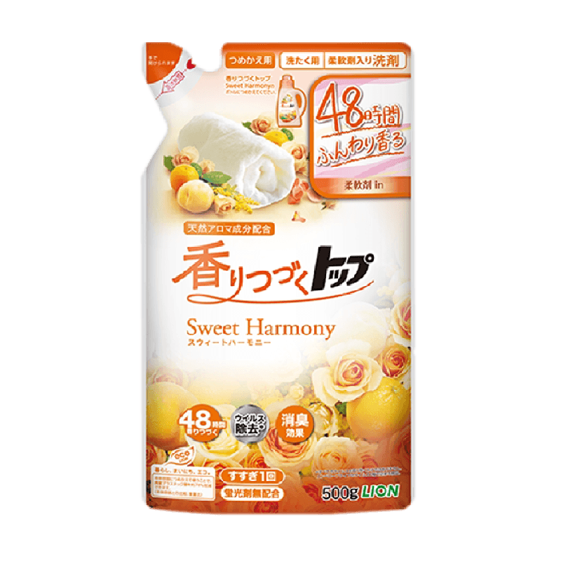 獅王日本进口纳米乐持久香氛抑菌洗衣 液洁净柔顺衣物花果香