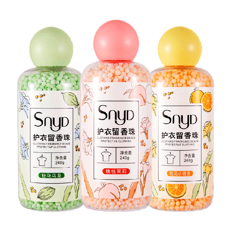 SNYD多效护衣留香珠洗衣柔顺凝香珠家用持久清香240g*3