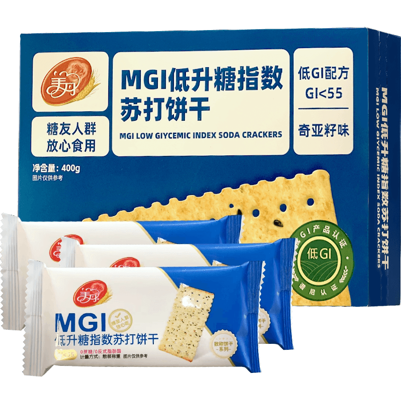 美丹低升糖苏打饼干400g*2盒GI认证推荐食品早餐零食