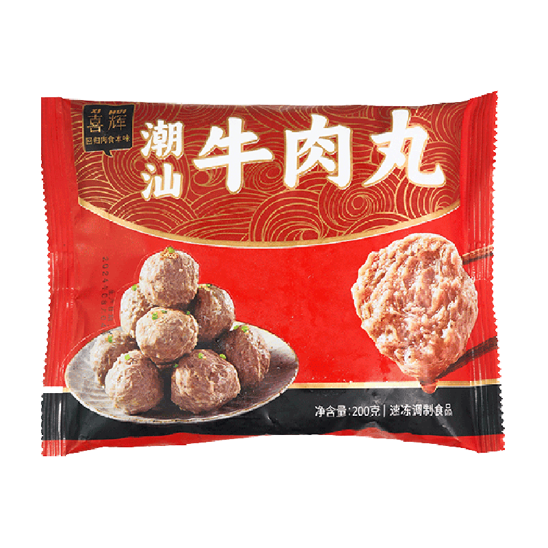 喜辉正宗潮汕牛肉丸手工手打牛筋丸丸子汕头特产牛丸火锅烧烤食材