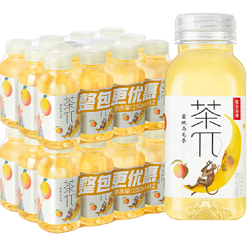 农夫山泉茶π（派）蜜桃乌龙茶250ml*24瓶（1包12瓶）量贩装饮料