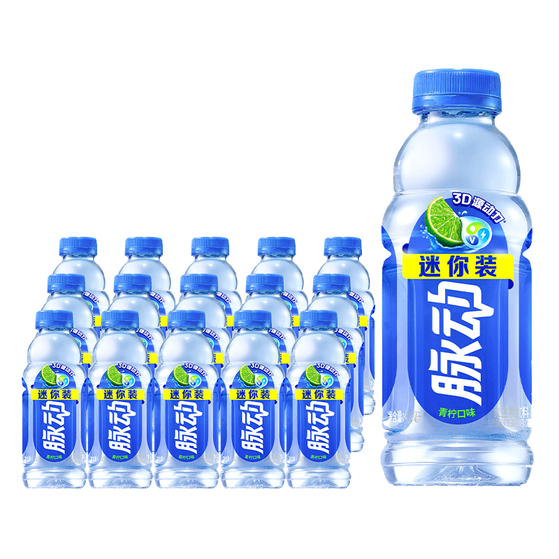 脉动青柠口味维生素饮料补水出游做运动饮料400ml*30瓶