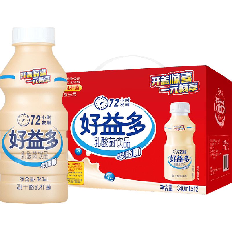 好益多乳酸菌饮品340ml*12瓶72小时发酵补充益生菌增强自护力送礼