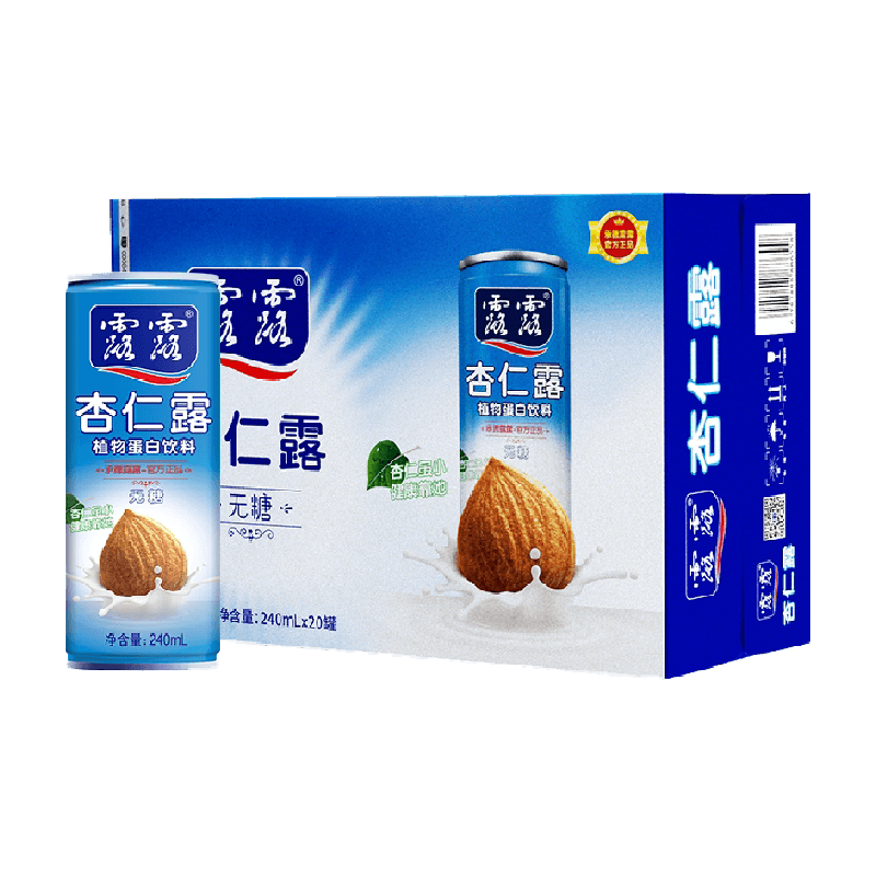 露露无糖杏仁露健康无糖饮品240ml*20罐植物蛋白饮料送礼