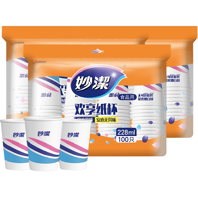 妙洁一次性杯子野餐露营不易渗漏228ml中号*300只耐高温不易烫嘴