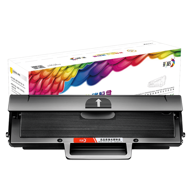 彩格适用惠普136w硒鼓HP110a M136a/wm/nw打印机108w/a 138p墨盒
