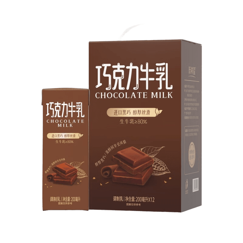 新希望巧克力牛乳200ml*12盒进口黑巧风味牛奶常温调制乳