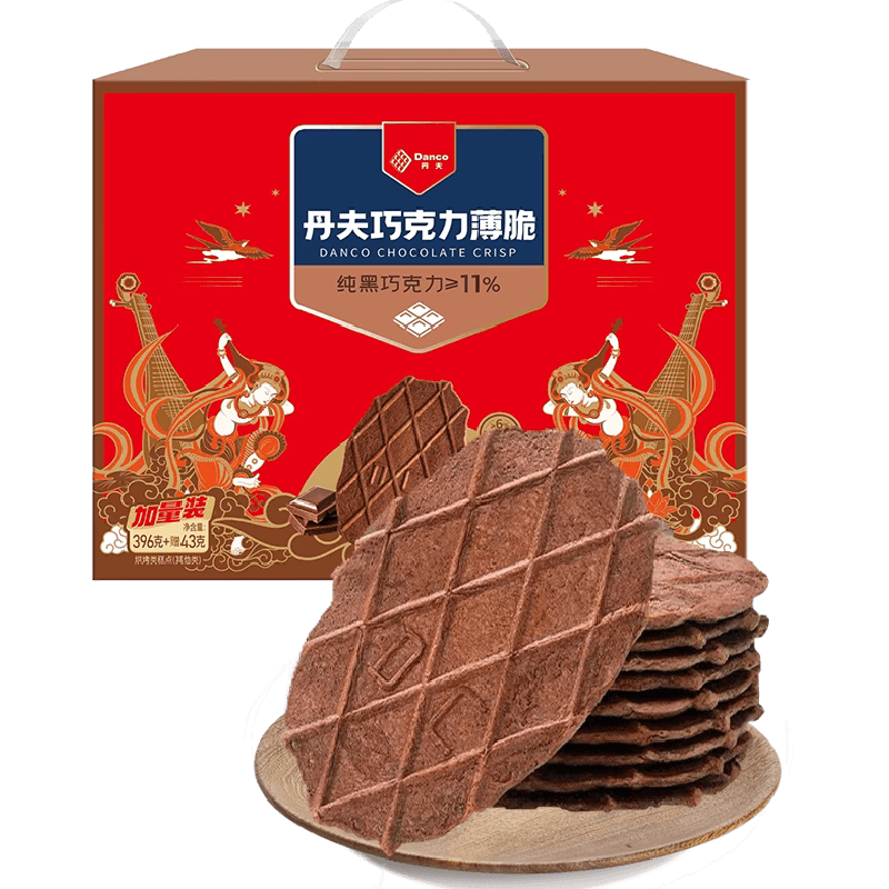 丹夫华夫饼干439g添加纯脂黑巧纤薄酥脆微苦回甘唇齿留香送礼零食