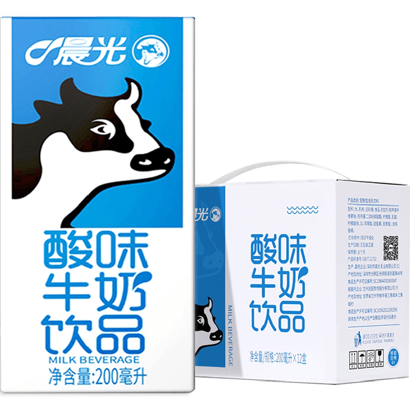 晨光原味酸牛奶发酵型乳饮品饮料箱装儿童常温新鲜早餐奶