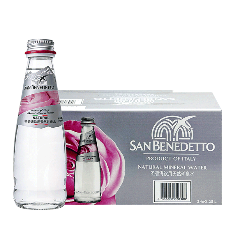 意大利原装进口SANBENEDETTO圣碧涛天然矿泉水250ml*24瓶