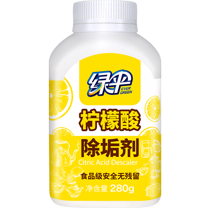 绿伞柠檬酸除垢剂水垢清除去除电水壶热水壶水垢清除剂