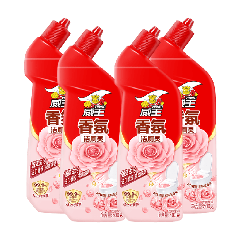 威王洁厕香氛洁厕剂500g*4瓶马桶清洁剂洁厕液厕所除菌去异味
