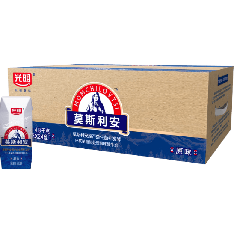 光明莫斯利安原味酸奶早餐酸奶酸牛奶200g*24盒整箱