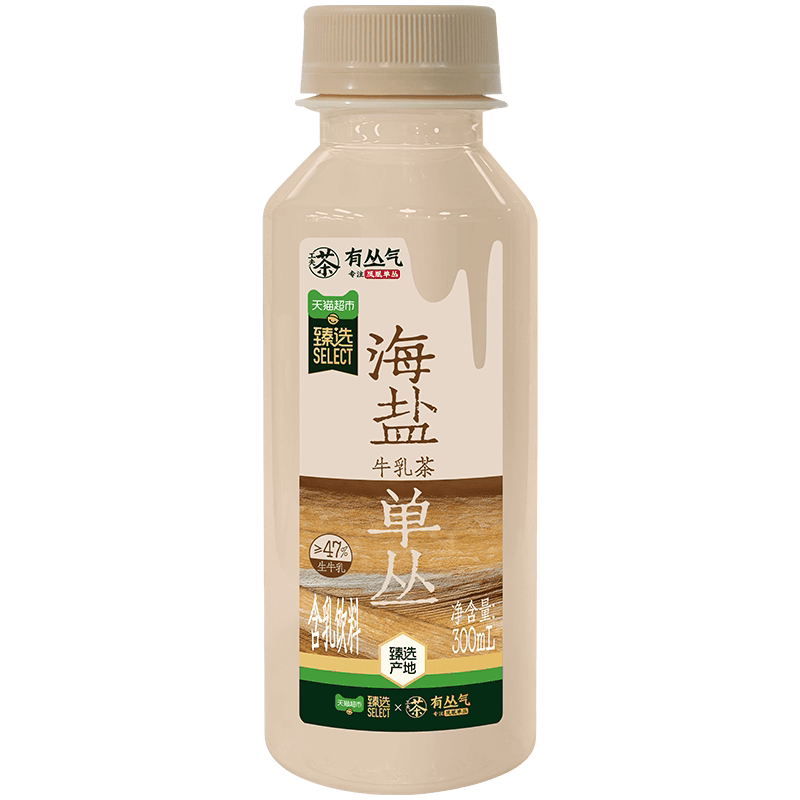 臻选有丛气海盐单丛牛乳茶含乳饮料300ml*12瓶原真奶香下午茶