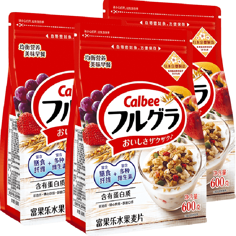 Calbee/卡乐比富果乐原味水果麦片600g*3袋冲饮即食早餐饱腹