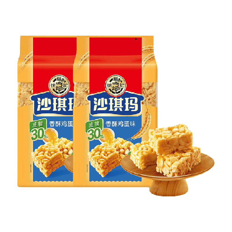 徐福记糕点减糖沙琪玛香酥鸡蛋味526gx2包营养早餐