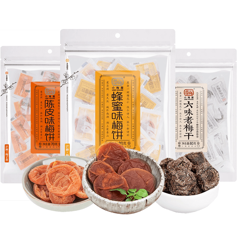 小梅屋蜂蜜味陈皮味味梅饼六味老梅干230g蜜饯果干话梅零食