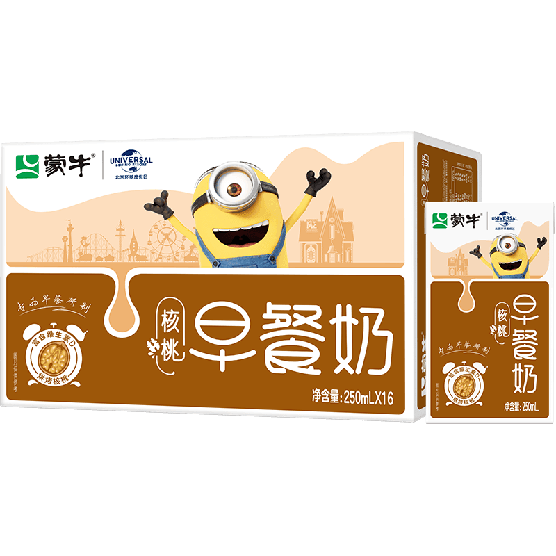 蒙牛核桃口味早餐奶250ml×16盒均衡营养健康美味