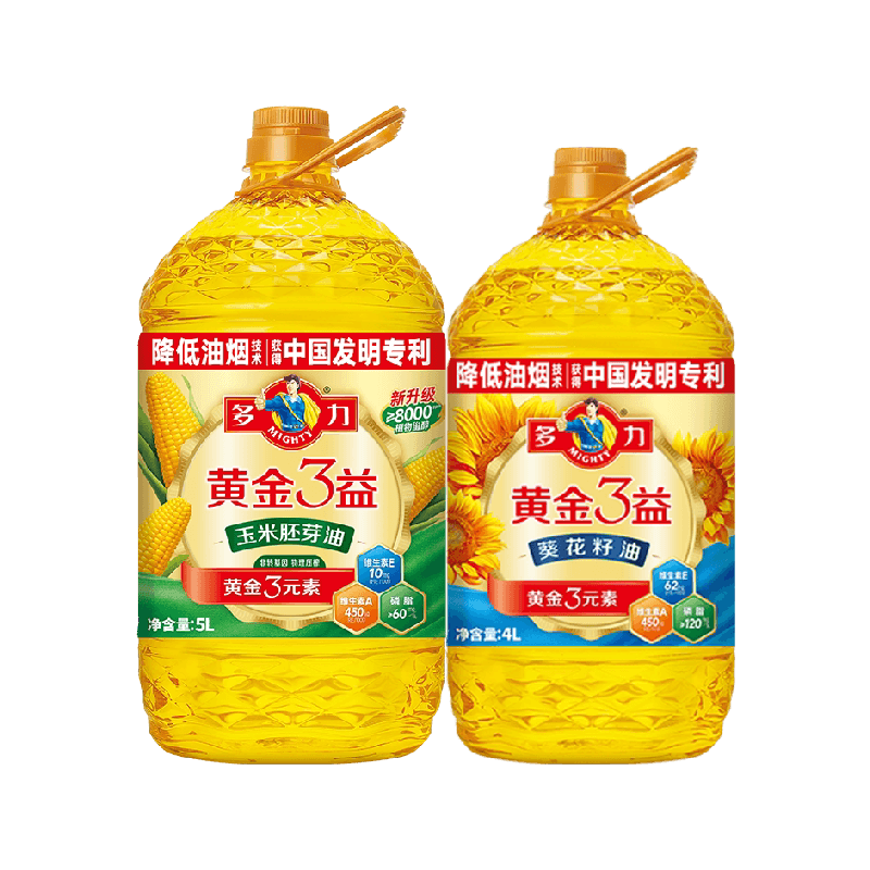 多力黄金3益葵花籽油4L+多力黄金3益玉米油5L