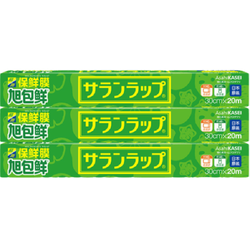 旭包鲜日本进口保鲜膜组合装3盒60米PVDC材质易撕耐高温微波炉用