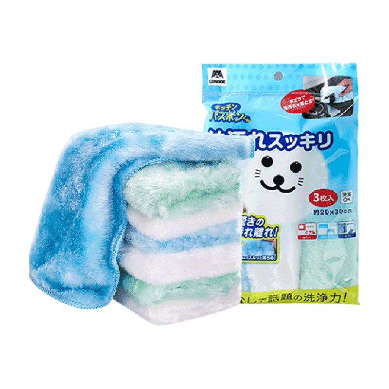 日本山崎洗碗抹布厨房专用毛巾吸水去污不易粘油加厚耐用不宜掉毛