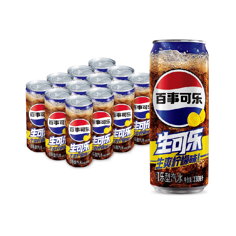 百事可乐生可乐柠檬味碳酸饮料整箱