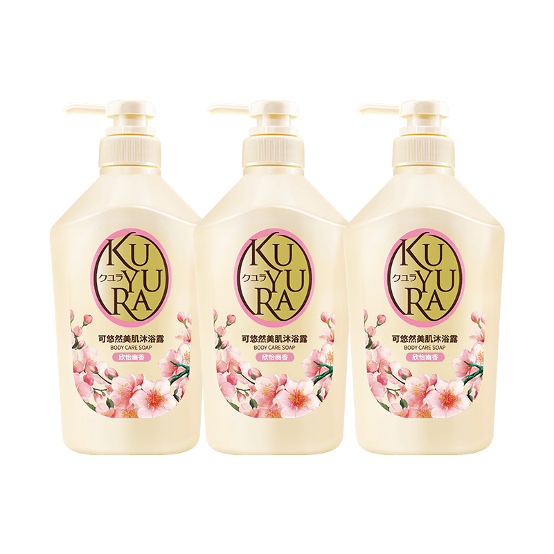 可悠然美肌沐浴露欣怡幽香450ml*3瓶家庭装滋润