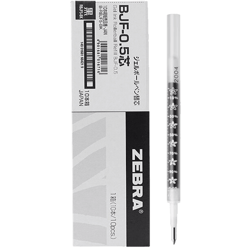 日本ZEBRA斑马笔芯BJF-0.5花朵刻度笔芯JJM88中性笔芯学生考试笔