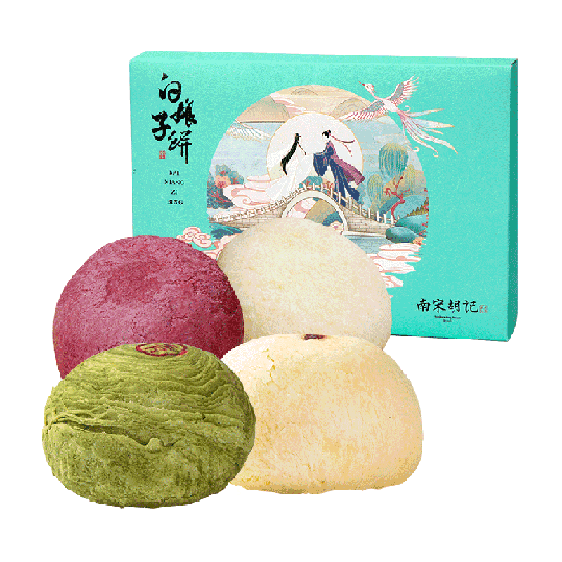南宋胡记传统中式手工糕点心茶点休闲零食礼盒杭州特产伴手礼