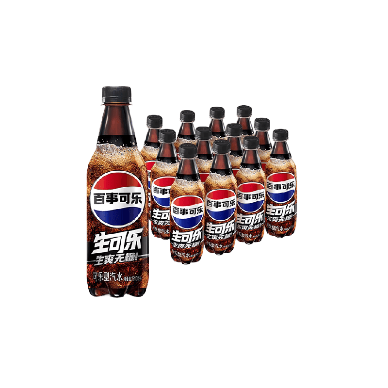 百事无糖生可乐汽水碳酸饮料500ml*12瓶整箱0糖0卡
