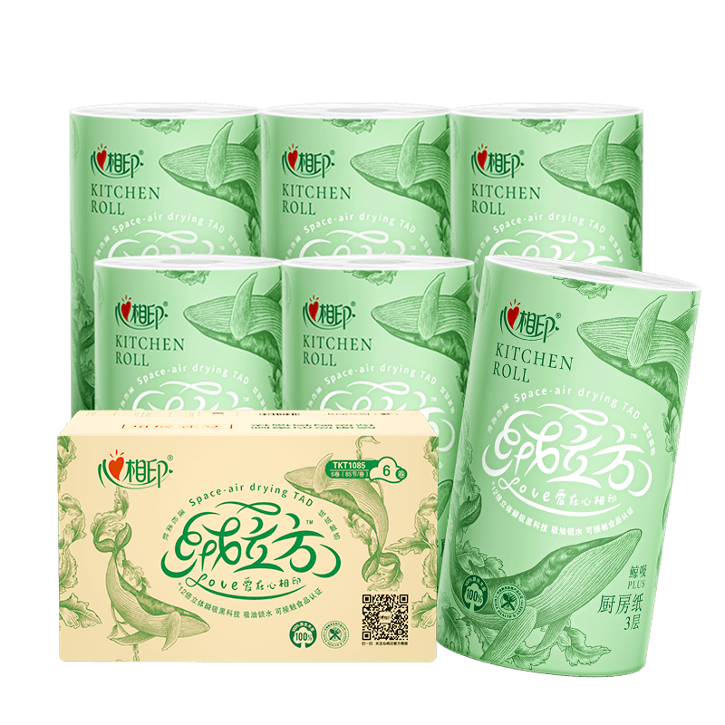 心相印绒立方可水洗厨房纸3层85节6卷加大加厚厨房专用吸水吸油纸