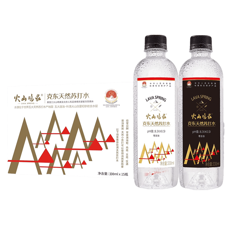 火山鸣泉克东天然苏打水饮用水弱碱性水330ml*15瓶整箱瓶装水
