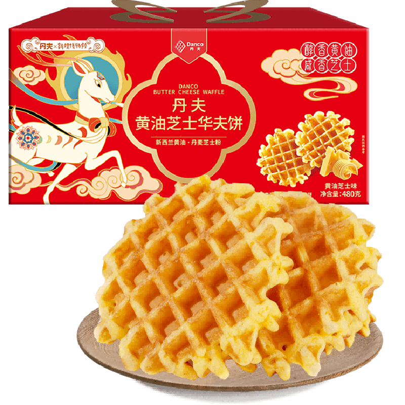 丹夫华夫饼黄油芝士味送礼盒营养早餐糕点心充饥小面包零食480g