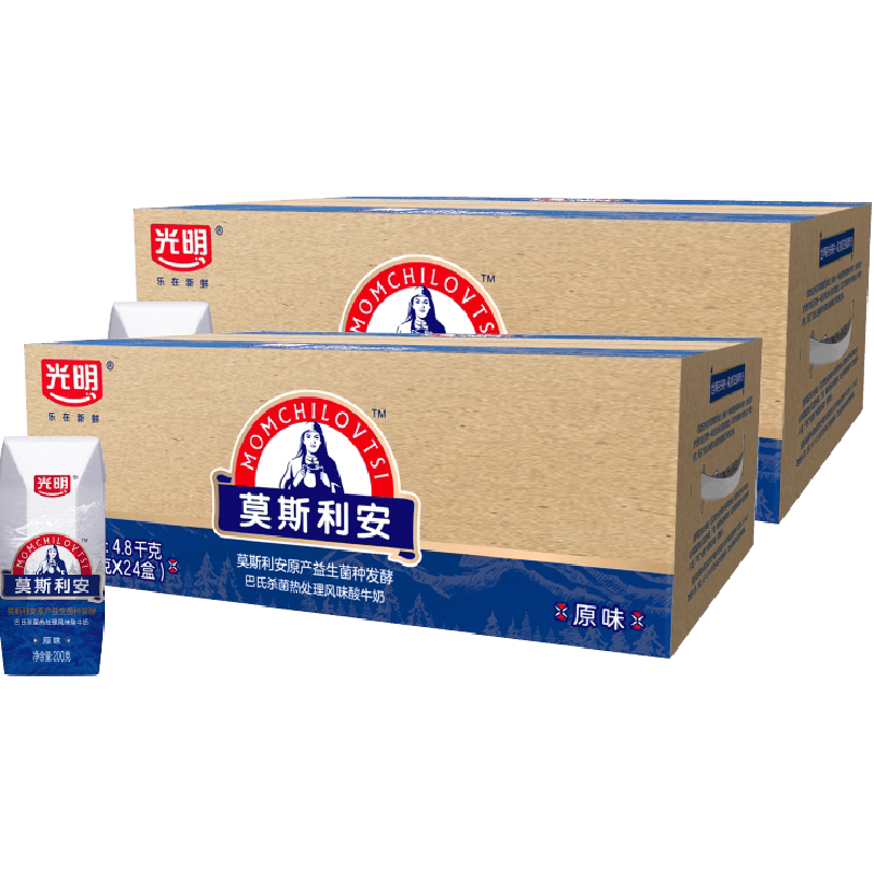 光明莫斯利安原味酸牛奶200g*24盒*2组酸奶饮料