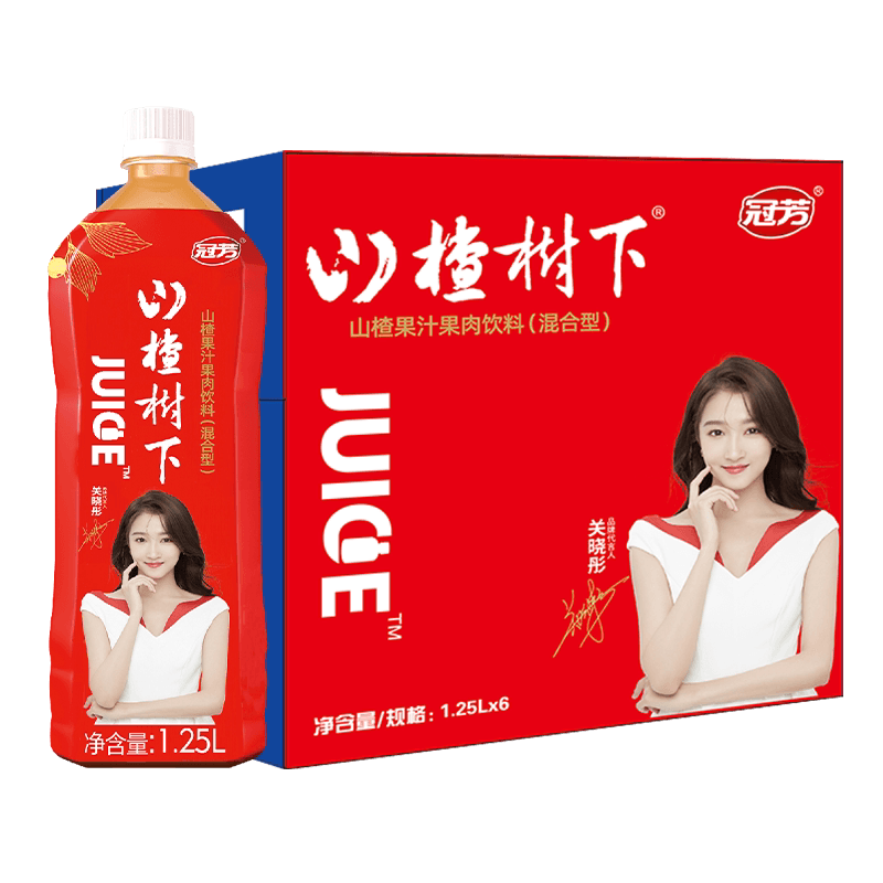 冠芳山楂树下山楂果汁果肉饮料1.25L*12大瓶整箱装批发家用聚会