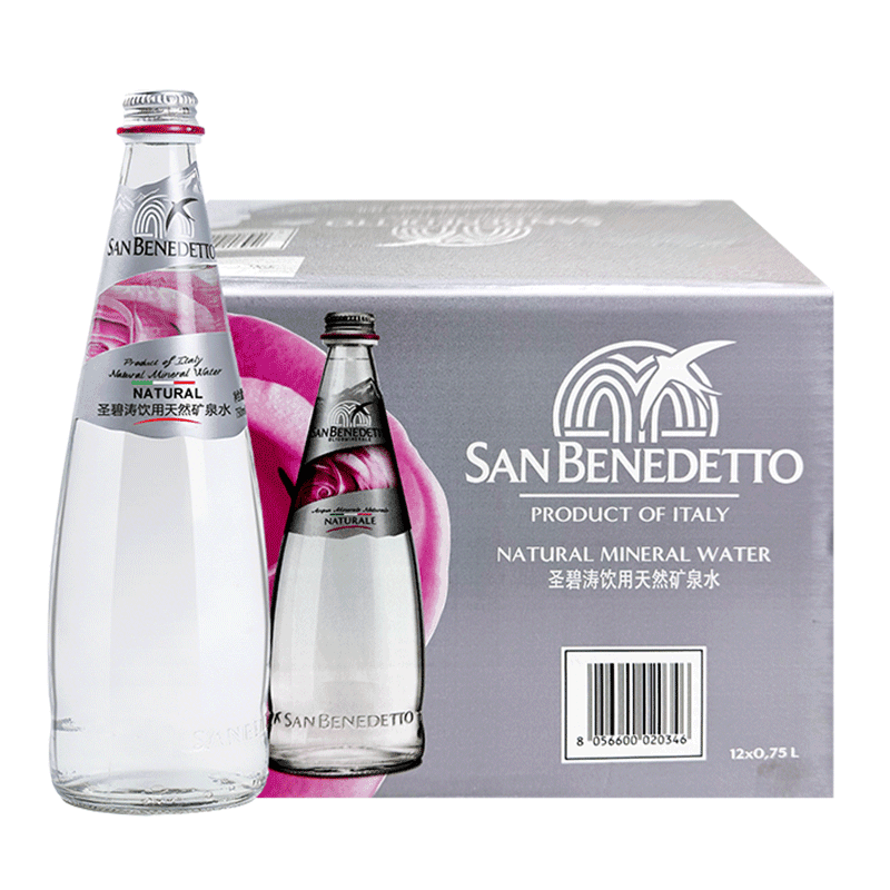 意大利原装进口SANBENEDETTO圣碧涛天然矿泉水750ml*12玻璃瓶