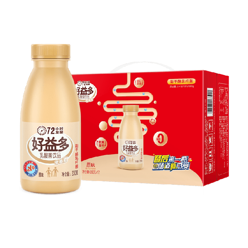 好益多原味乳酸菌饮品230g*12瓶整箱装早餐儿童含乳发酵饮料批发