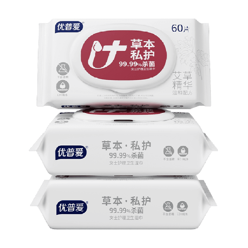 优普爱卫生湿巾60抽*6包私处洁阴护理女性湿巾房事杀菌99.99%