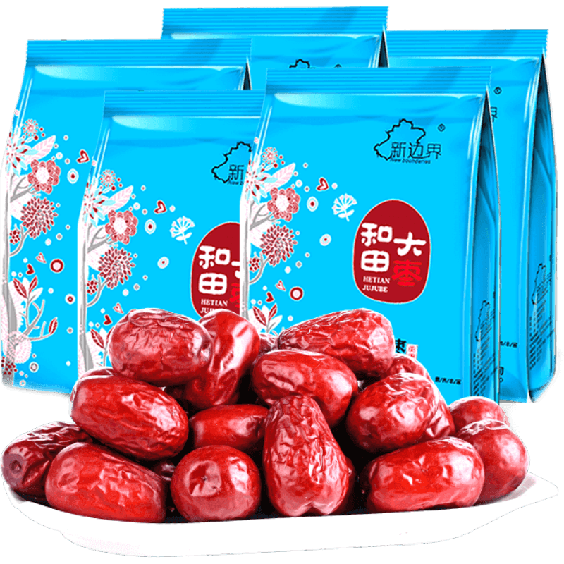 新边界红枣新疆和田大枣500g*5袋新货非特级干果特产枣子零食