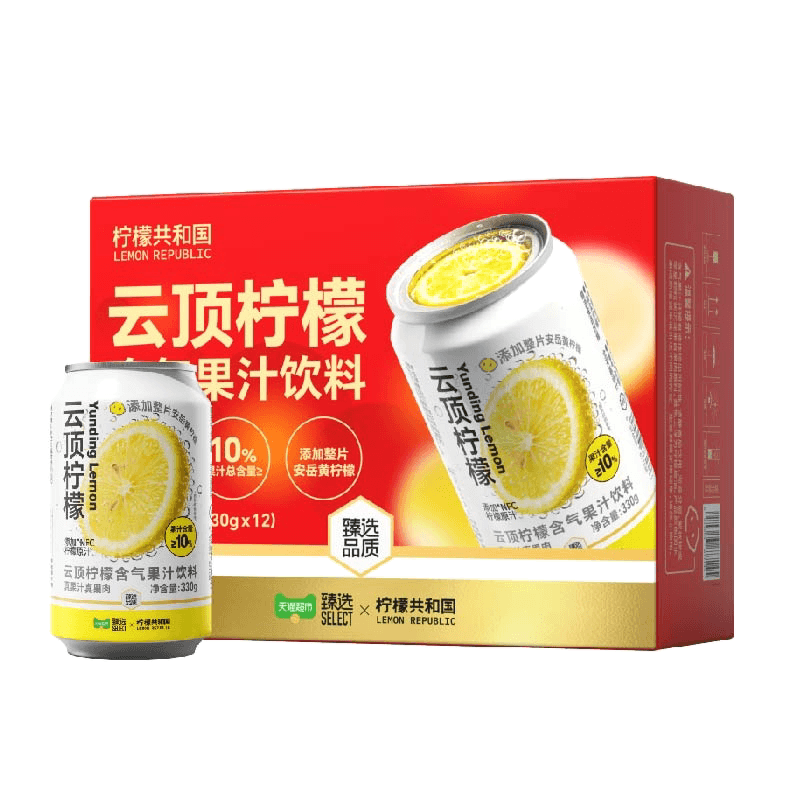 柠檬共和国气泡果汁云顶柠檬含汽果汁饮料礼盒装