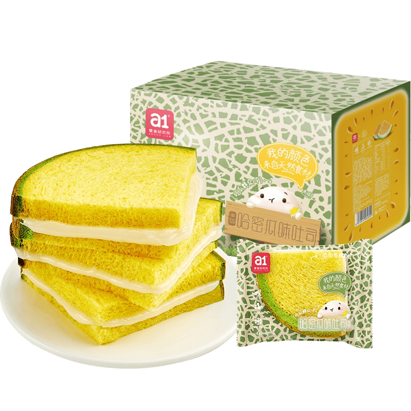 a1哈密瓜吐司学生早餐面包零食蛋糕三明治休闲面包网红蛋糕零食