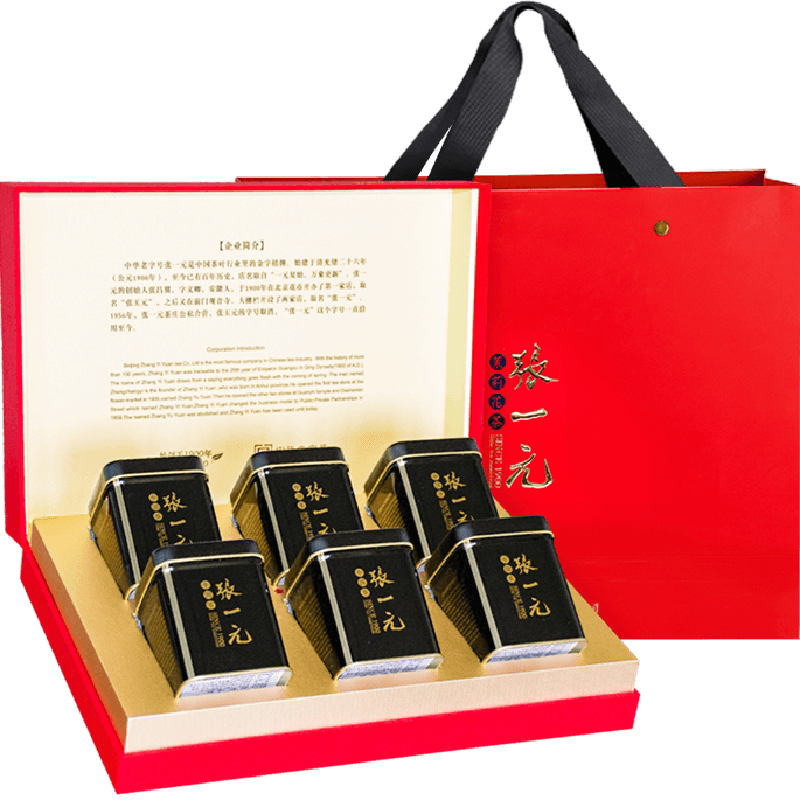 张一元茶叶礼盒特级茉莉花茶300gx1盒(50g*6)中国红独立黑金小罐