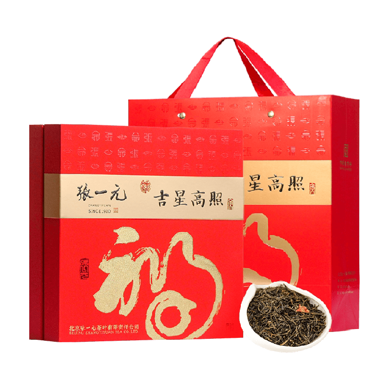 张一元茶叶一级茉莉花茶320gX1礼盒吉星高照国潮风年货送礼佳选