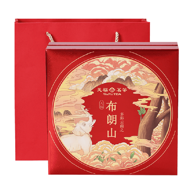 天福茗茶熟茶熟普茶饼5年原料礼盒多彩名山布朗山普洱熟饼327g
