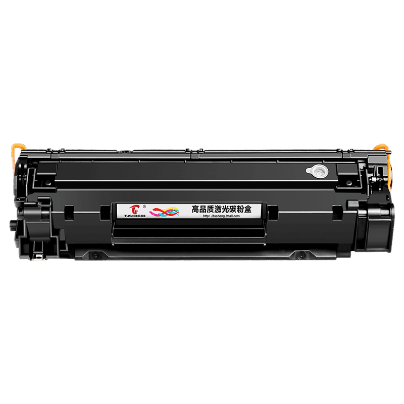 图盛适用佳能LBP6230dw硒鼓LBP6230dn打印机LBP6200d墨盒CRG328