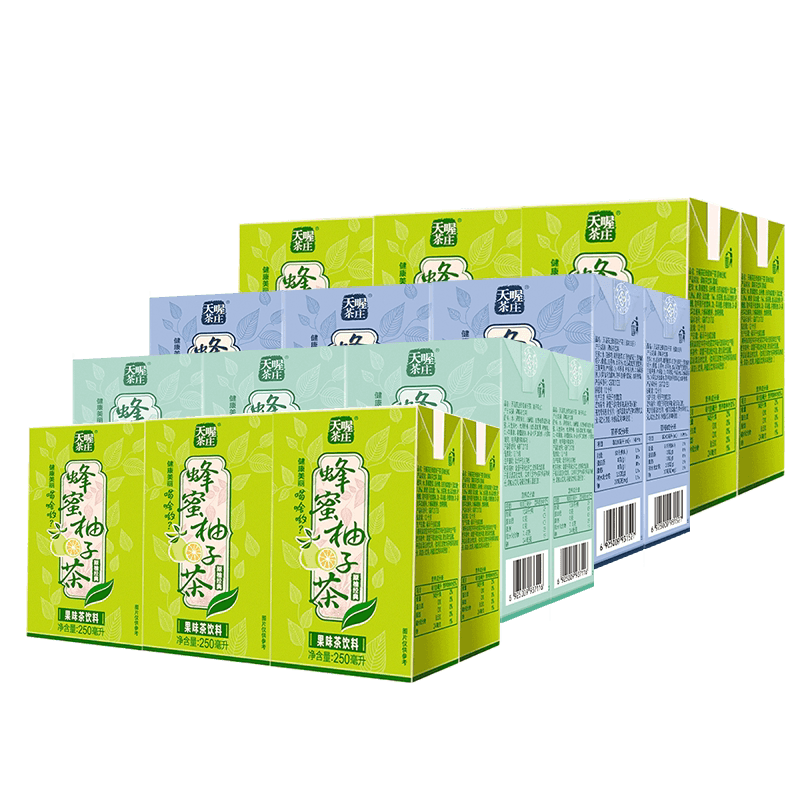 蜂蜜柚子茶多口味组合250ml*24盒原味+白茶+乌龙