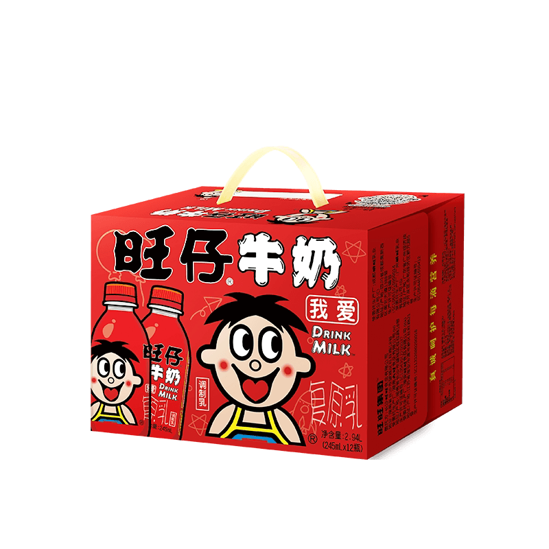 旺旺风味奶旺仔牛奶245ml*12瓶学生营养早餐奶