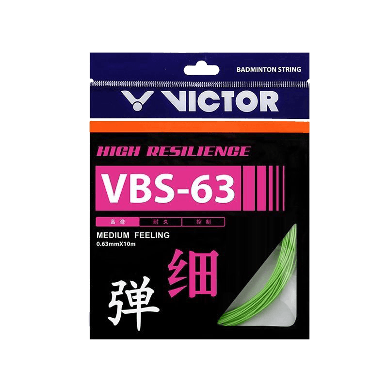 VICTOR/威克多胜利羽毛球拍线攻守兼备VBS-63高弹舒适类羽拍线