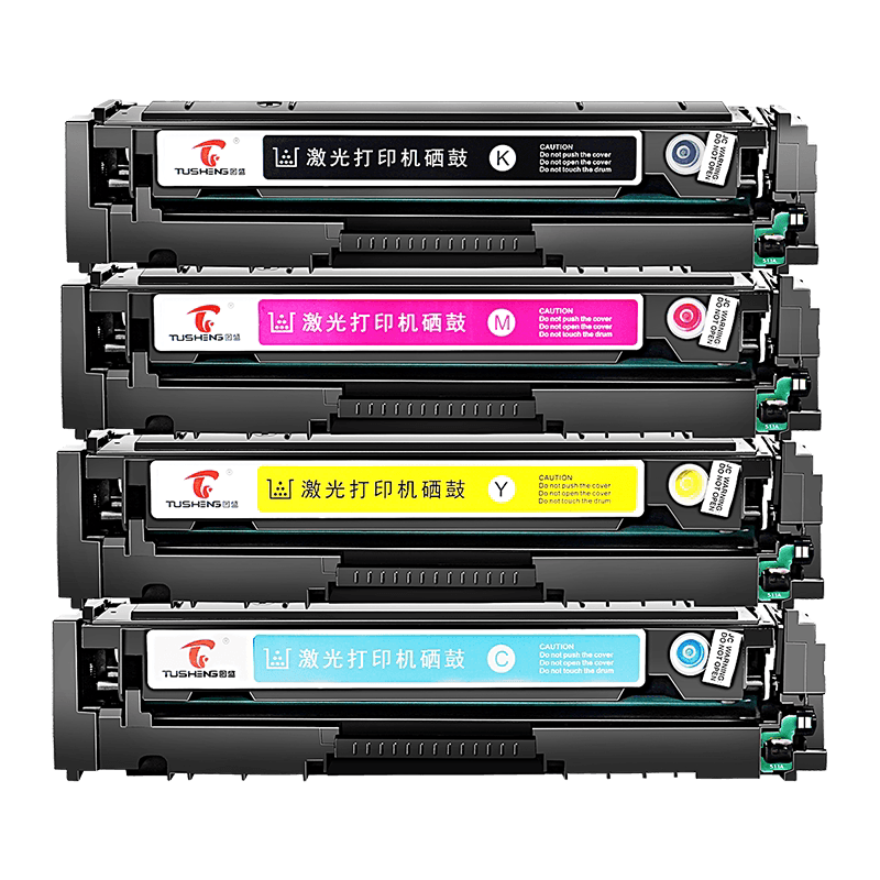 图盛适用惠普M277dw硒鼓M277n打印机HP201A彩色粉盒CF400A墨盒