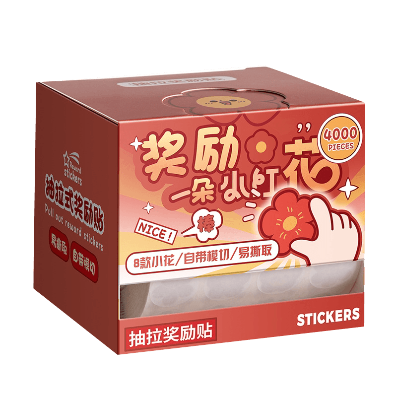 咔巴熊儿童奖励贴纸抽拉式可爱卡通封口贴标签贴纸表扬奖励手帐